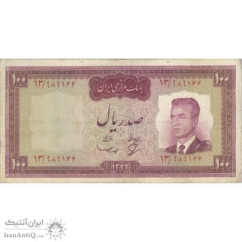 اسکناس 100 ریال 1342 - تک - VF30 - محمد رضا شاه
