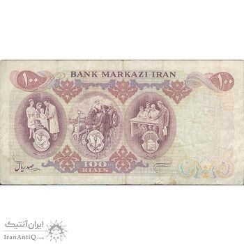 اسکناس 100 ریال 1350 - تک - VF30 - محمد رضا شاه