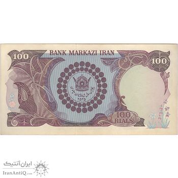 اسکناس 100 ریال پنجاهمین سال - تک - UNC61 - محمد رضا شاه