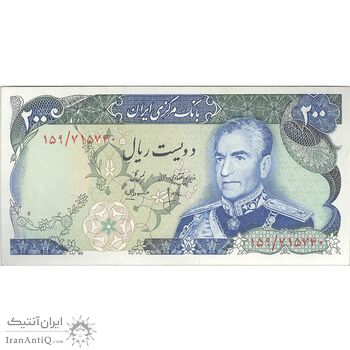 اسکناس 200 ریال (انصاری - مهران) شهیاد آریامهر - تک - AU55 - محمد رضا شاه