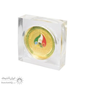 مدال کمیته المپیک - UNC - جمهوری اسلامی