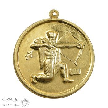 مدال برنز قهرمانی تیراندازی - طلایی - AU - محمد رضا شاه