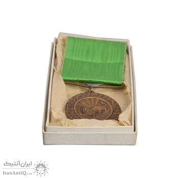 مدال برنز بپاداش خدمت - با جعبه و روبان فابریک - UNC - رضا شاه