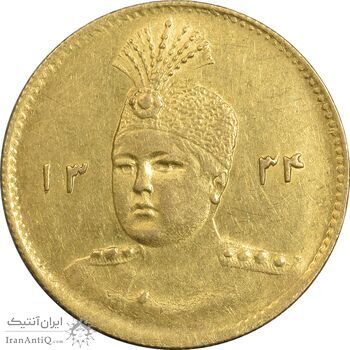 سکه طلا 5000 دینار 1334 تصویری - MS63 - احمد شاه