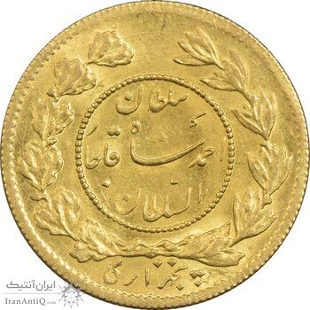 سکه طلا 5000 دینار 1334 تصویری - MS63 - احمد شاه