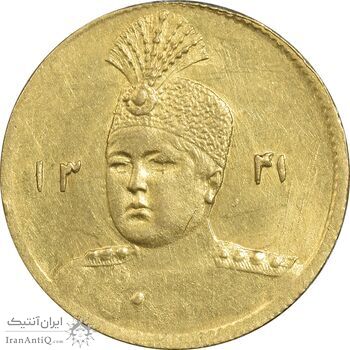 سکه طلا 5000 دینار 1341 تصویری - MS61 - احمد شاه