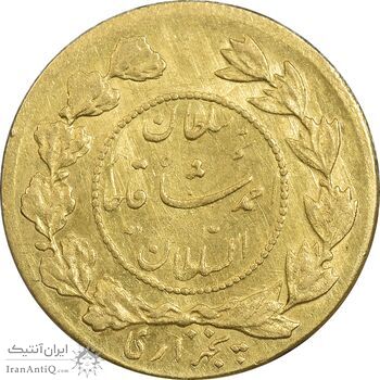 سکه طلا 5000 دینار 1341 تصویری - MS61 - احمد شاه