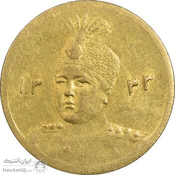 سکه طلا 5000 دینار 1343 تصویری - MS61 - احمد شاه