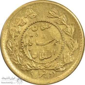 سکه طلا 2000 دینار 1343 تصویری - ارور ضرب سکه بر سکه نگاتیو - MS63 - احمد شاه