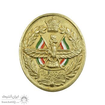 نشان برنز بازنشستگی - AU - محمد رضا شاه
