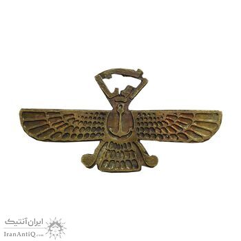 نشان ناو آریا - EF - محمد رضا شاه