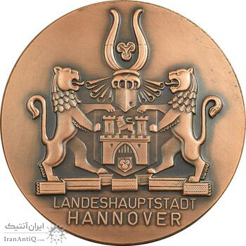 مدال بازی بین المللی جوانان 1979 در هانوفر - UNC - آلمان