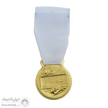 مدال پاداش مذهبی برای نفر اول - AU