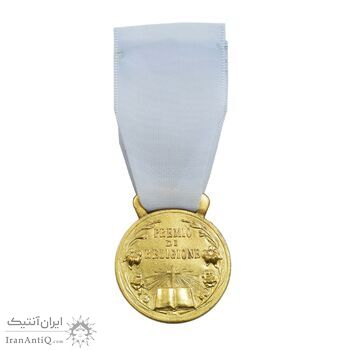 مدال پاداش مذهبی برای نفر اول - AU