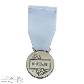 مدال پاداش مذهبی برای نفر دوم - UNC