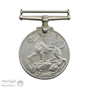 مدال یادبود جنگ جهانی دوم جرج ششم - AU - انگلستان