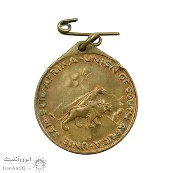 مدال تاج گذاری پادشاه جورج ششم و ملکه الیزابت 1937 - AU - آفریقای جنوبی