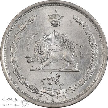 سکه 5 دینار 1310 نیکل - MS65 - رضا شاه