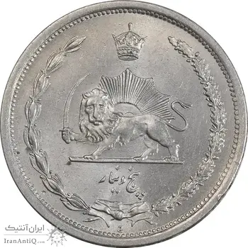 سکه 5 دینار 1310 نیکل - MS64 - رضا شاه