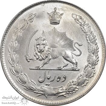 سکه 10 ریال 1342 - MS64 - محمد رضا شاه