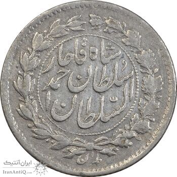 سکه ربعی 1330 دایره بزرگ - AU50 - احمد شاه سکه ربعی 1330 دایره بزرگ - AU50 - احمد شاه