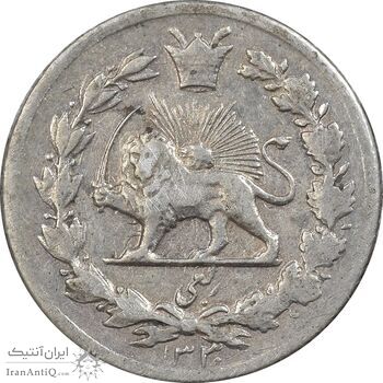 سکه ربعی 1330 دایره بزرگ - AU50 - احمد شاه سکه ربعی 1330 دایره بزرگ - AU50 - احمد شاه