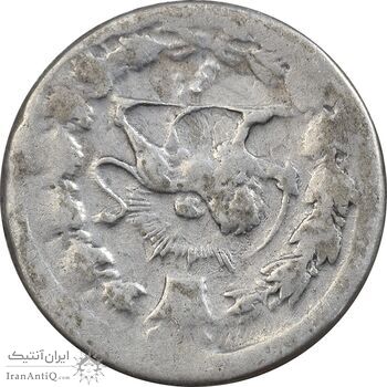 سکه ربعی بدون تاریخ خطی - VF35 - مظفرالدین شاه