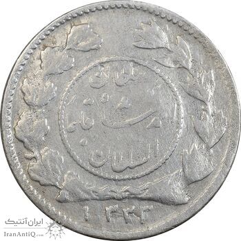 سکه شاهی 1333 دایره کوچک - VF35 - احمد شاه