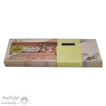 بسته اسکناس 5000 ریال امام (حسینی - بهمنی) ماهواره - UNC - جمهوری اسلامی بسته اسکناس 5000 ریال امام (حسینی - بهمنی) ماهواره - UNC - جمهوری اسلامی