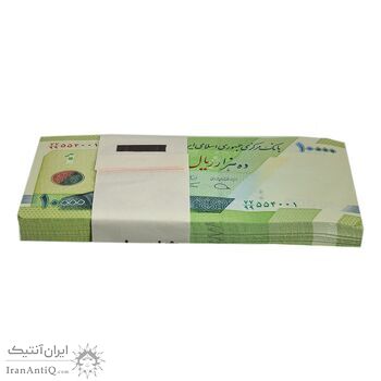 بسته اسکناس 10000 ریال (دژپسند - همتی) جایگزین - UNC - جمهوری اسلامی