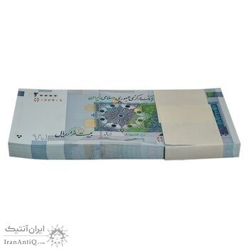 بسته اسکناس 20000 ریال (کرباسیان - سیف) نخ نوع 2  - UNC - جمهوری اسلامی