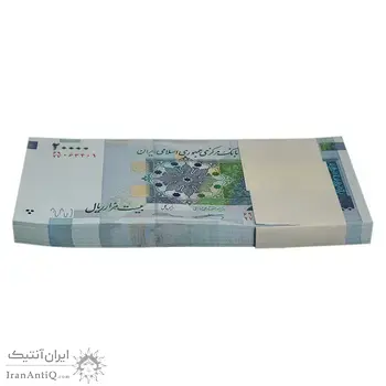 بسته اسکناس 20000 ریال (کرباسیان - سیف) نخ نوع 2  - UNC - جمهوری اسلامی