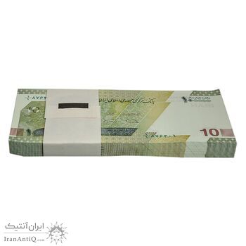 بسته اسکناس 100000 ریال (دژپسند - همتی) یک یکم - UNC - جمهوری اسلامی
