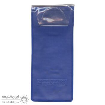 مدال پاداش مذهبی برای نفر اول - AU