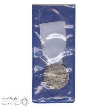 مدال پاداش مذهبی برای نفر دوم - UNC