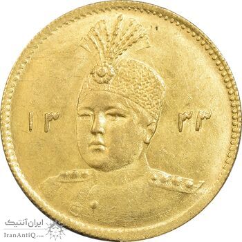 سکه طلا 5000 دینار 1333 تصویری - MS63 - احمد شاه