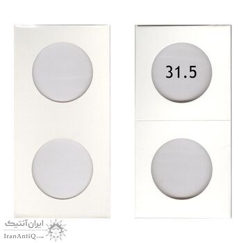 کاور نگهداری سکه mingt سایز 31.5 میلیمتر