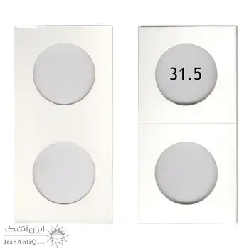 کاور نگهداری سکه mingt سایز 31.5 میلیمتر