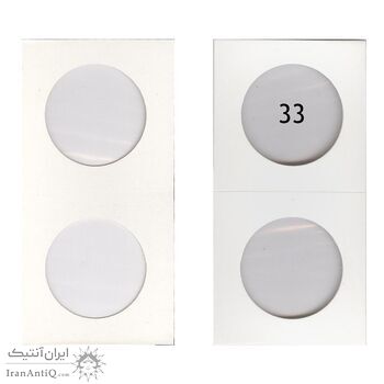 کاور نگهداری سکه mingt سایز 33 میلیمتر