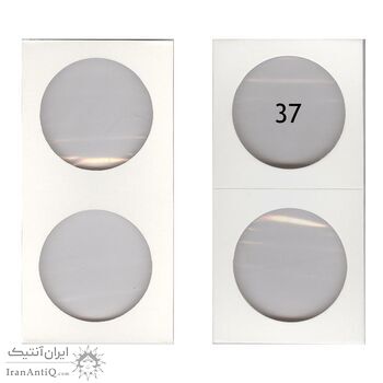 کاور نگهداری سکه mingt سایز 37 میلیمتر