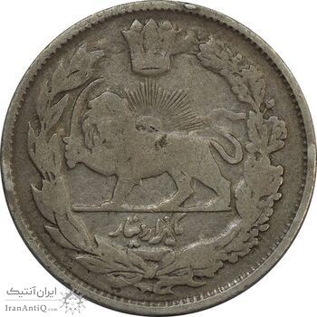 سکه 1000 دینار 1344/1 (سورشارژ تاریخ) - F - احمد شاه