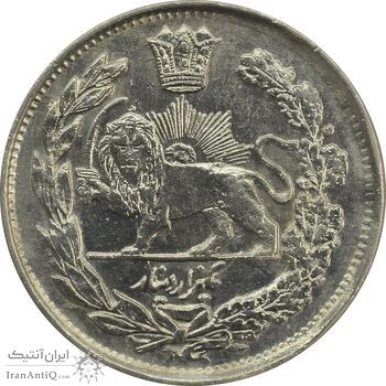 سکه 1000 دینار 1344 (تاریخ کوچک) - EF45 - احمد شاه