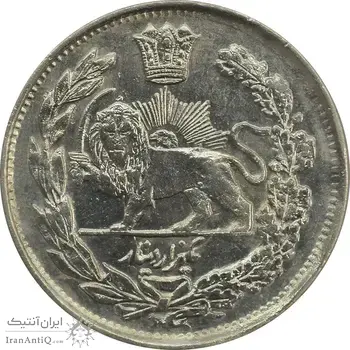 سکه 1000 دینار 1344 (تاریخ کوچک) - EF45 - احمد شاه