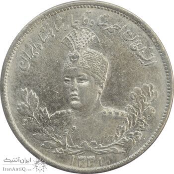 سکه 2000 دینار 1331 تصویری - AU58 - احمد شاه