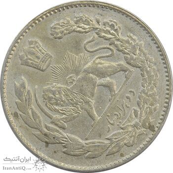 سکه 2000 دینار 1332 تصویری (چرخش 70 درجه) - MS61 - احمد شاه