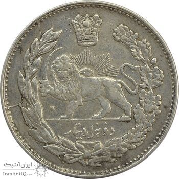 سکه 2000 دینار 1335 تصویری (نقطه اضافه پشت سکه) - EF40 - احمد شاه