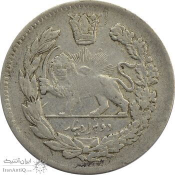 سکه 2000 دینار 1343 (سورشارژ تاریخ) تصویری - EF40 - احمد شاه