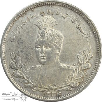 سکه 5000 دینار 1334 تصویری (چرخش 60 درجه) - EF45 - احمد شاه