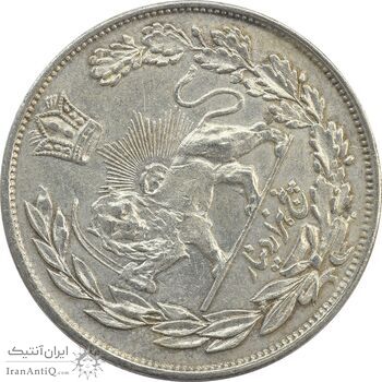 سکه 5000 دینار 1334 تصویری (چرخش 60 درجه) - EF45 - احمد شاه