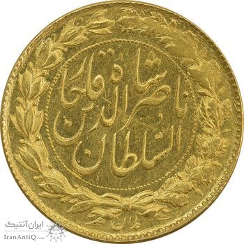 سکه طلا 2 تومان 1299 تصویری - MS62 - ناصرالدین شاه سکه طلا 2 تومان 1299 تصویری - MS62 - ناصرالدین شاه